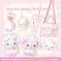 ホワイトフリル