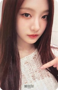 正規一 周邊卡 快閃項鏈寧