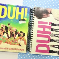 D+U（要同版的話下單後私訊我）