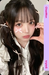 Hatchi 日單秘密 專輯卡 aa349