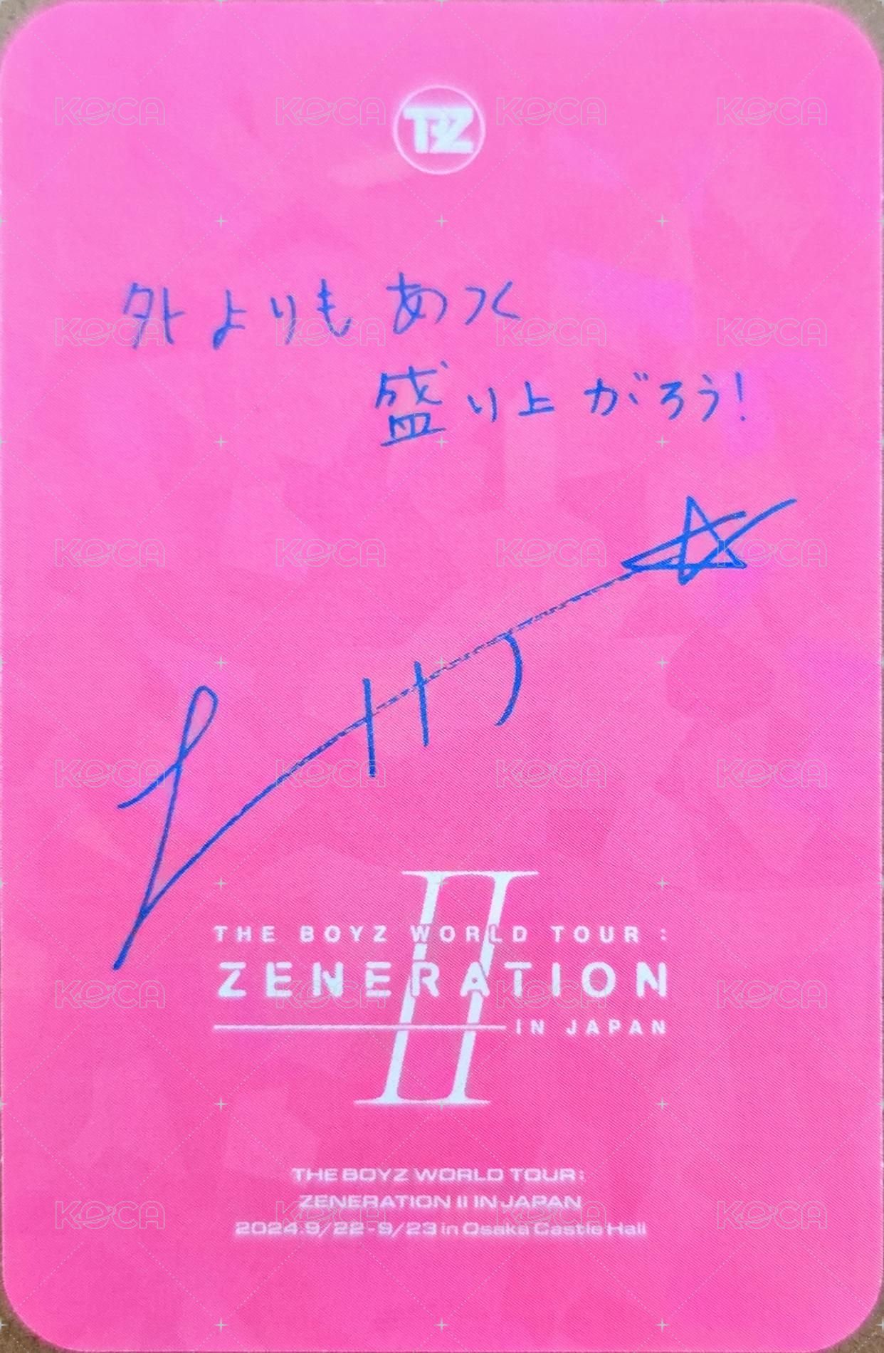 THE BOYZ WORLD TOUR : ZENERATION Ⅱ 入場卡 / 場限卡 JAPAN 背面