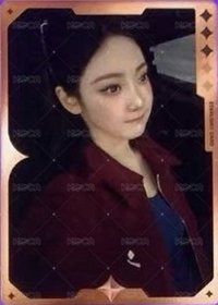 三星寧會送一星寧🌟