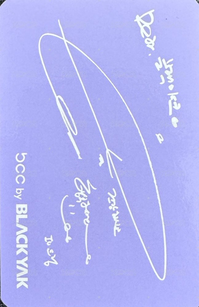 BlackYak 代言卡 BCC小卡 背面