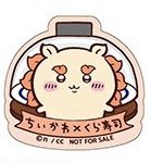 藏壽司 磁鐵 25年