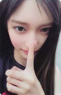 IVE SECRET 船特 3+1 特典卡 