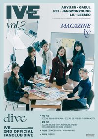 IVE 2nd OFFICIAL FAN CLUB 'DIVE' [MAGAZINE IVE]