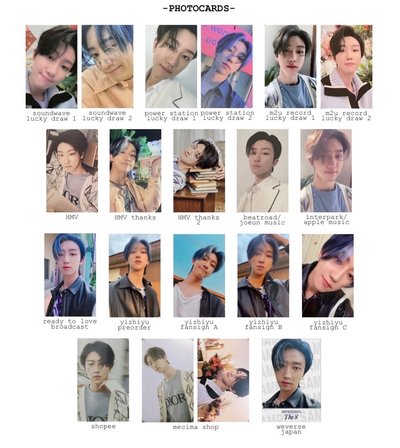 Seventeen 八 特典/專卡/日卡