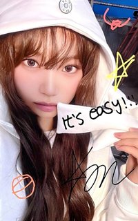 EASY 環球 1.0 抽選卡 塗鴉