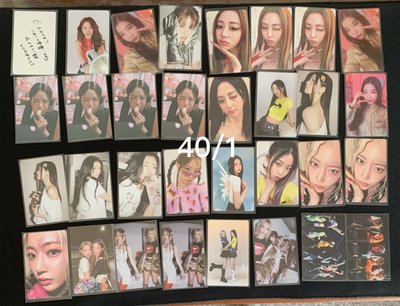40元小卡專區❗️