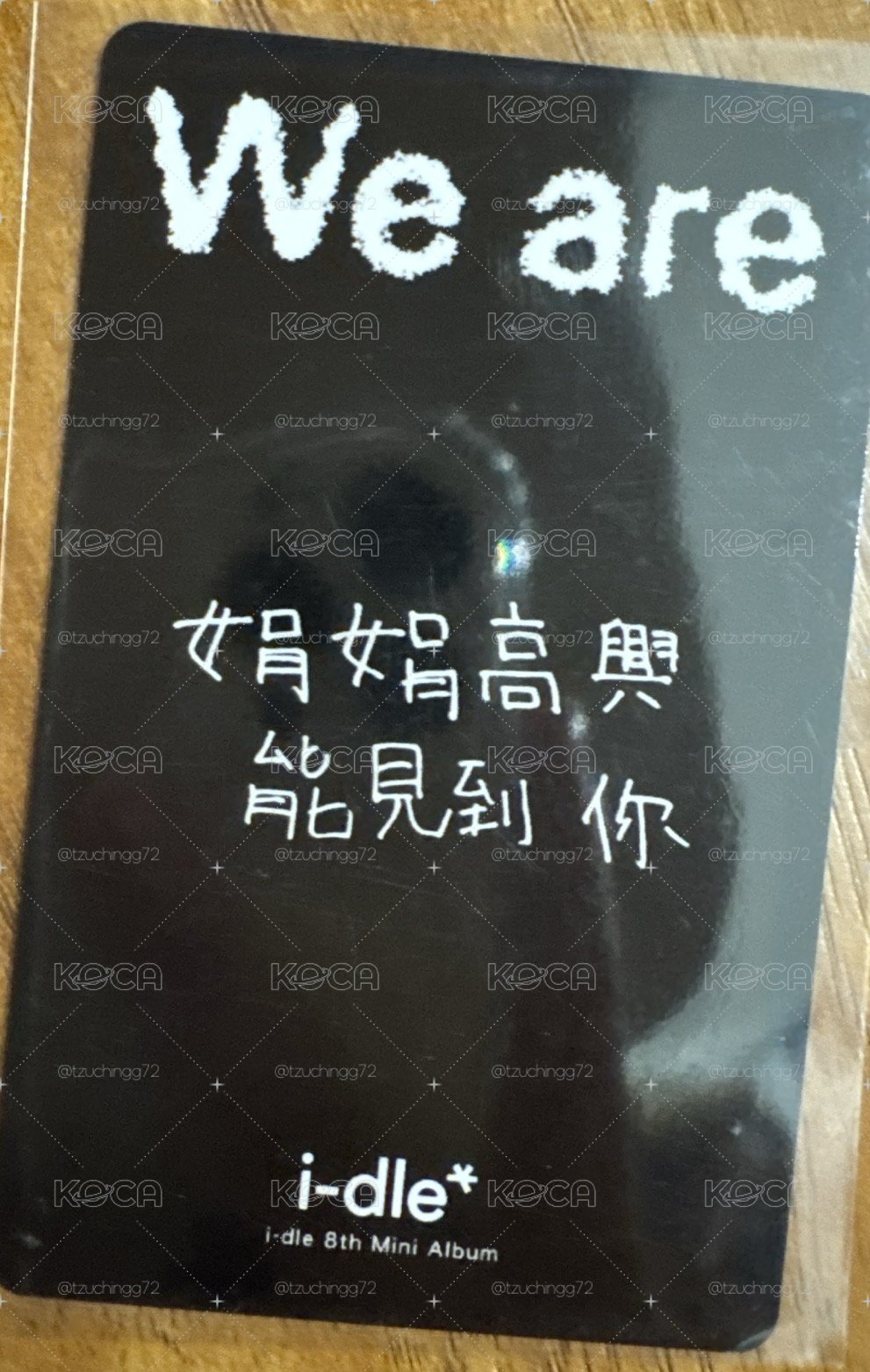we are fanme 1.0 soyeon