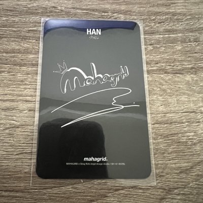 Stray kids 代言 Mahagrid 衣服 小卡 2.0 HAN 城