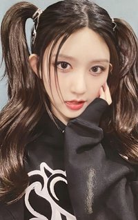 I'VE MINE 入場卡 / 場限卡 橫濱 Day2