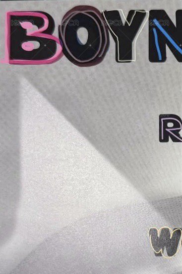 ViVi雜誌 雜誌卡 1 背面