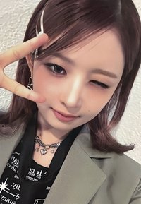 I'VE MINE 愛豆驛站 2.0 簽售卡 