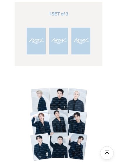 seventeen 隨機卡包