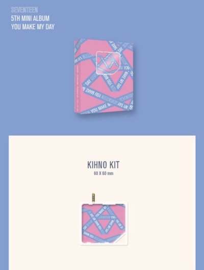 SVT 迷五全專 You Make My Day