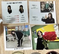 Rich Man 貼紙 快閃入場貼紙（暫）