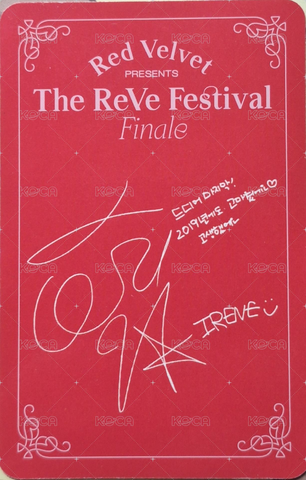 Psycho 專輯卡 托臉姐 背面