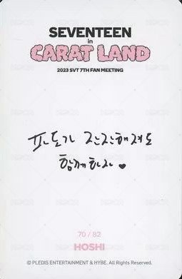 23’克拉島 隨機卡  背面