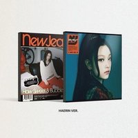 How Sweet 專輯 Haerin ver.