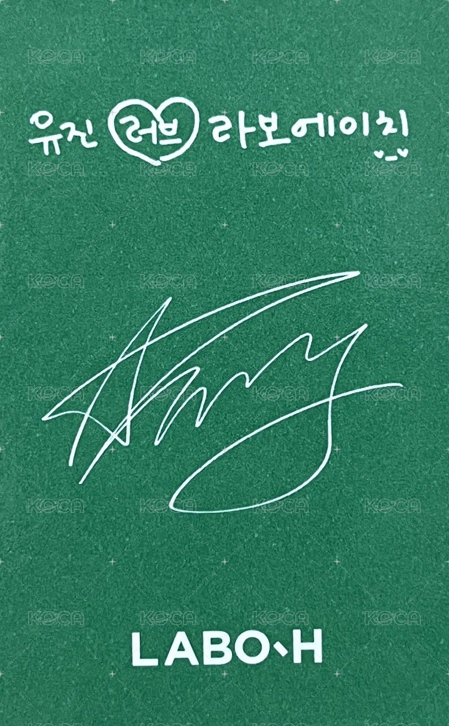 代言卡 LABO-H 背面