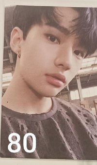 I am not 辰