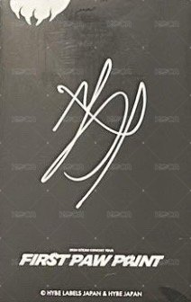 FPP 隨機卡 -7 背面