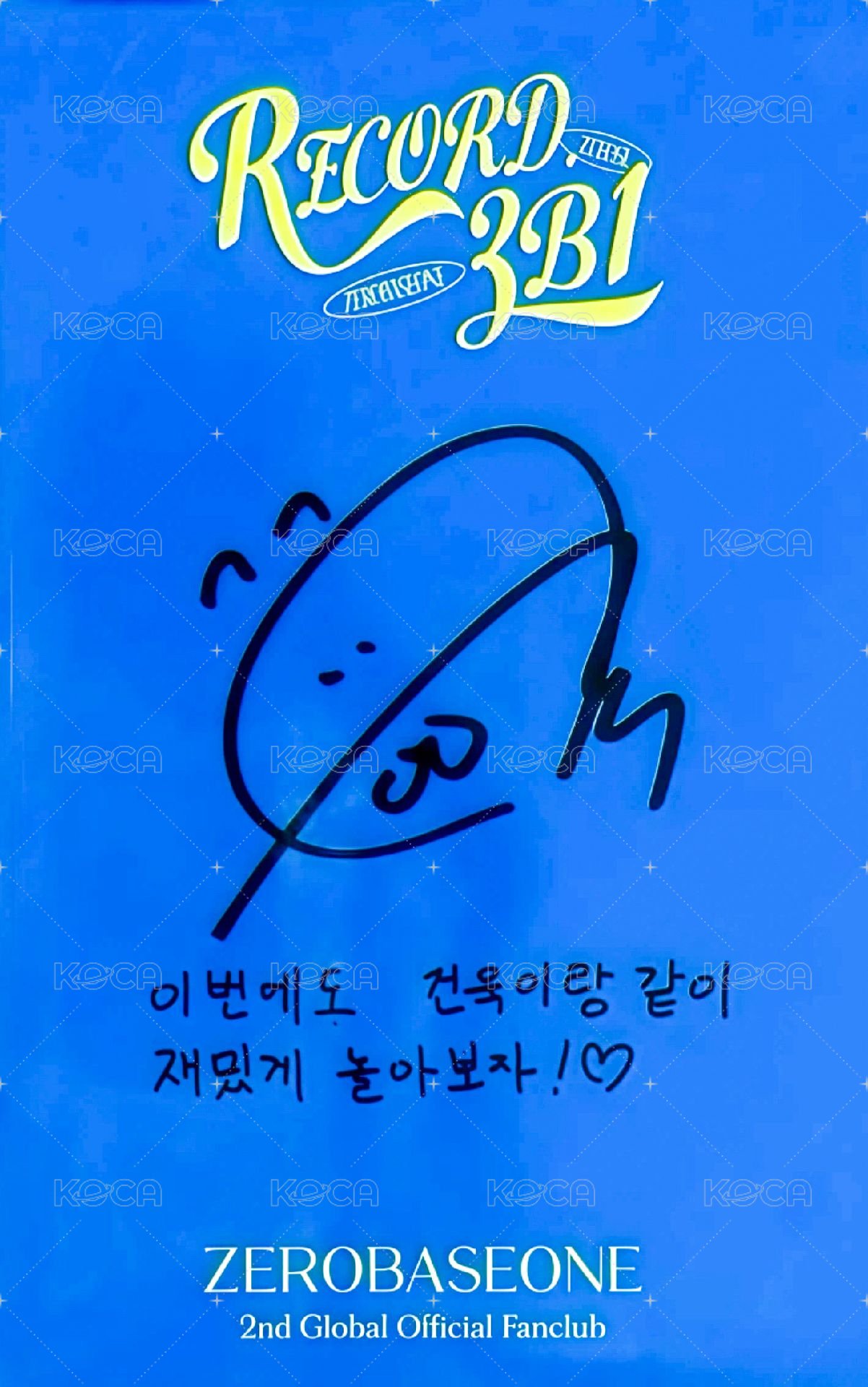 二期會員 會員禮卡  背面