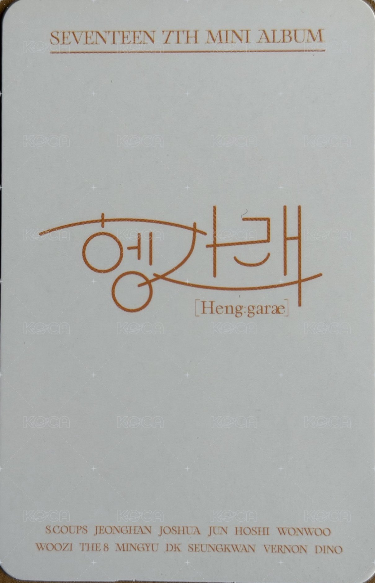 MINI7 yzy 簽售卡  背面