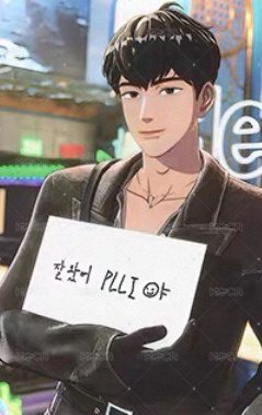 PLLI 2期 會員禮卡  正面