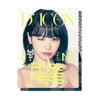 DICON N°14 雜誌 B版