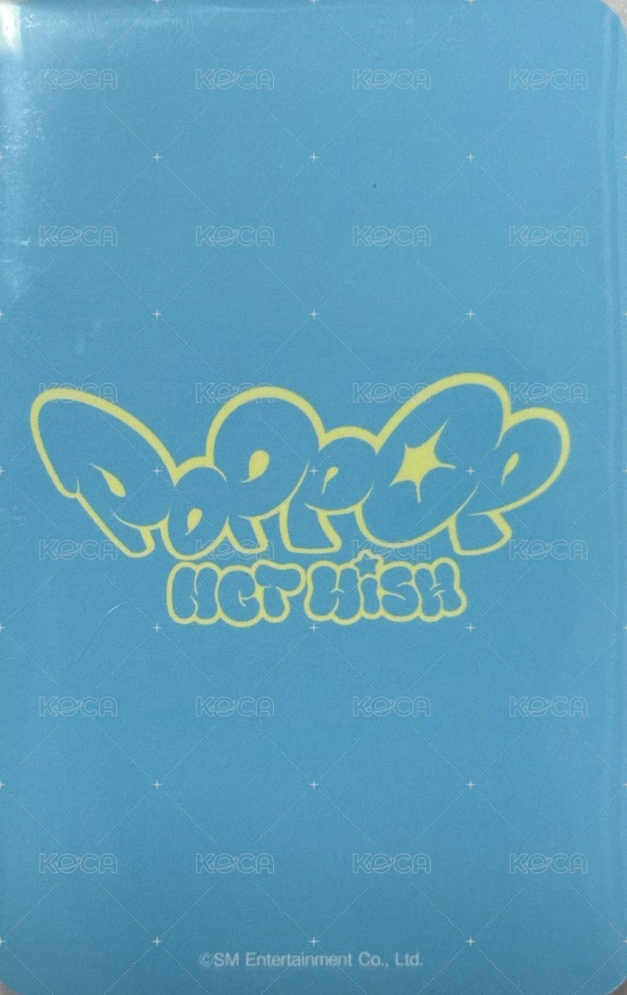 poppop mumo 特典卡  背面