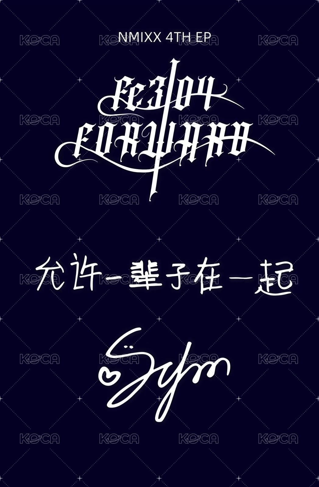 FORWARD sr 4.0 簽售卡 妖精的悄悄話薛 背面