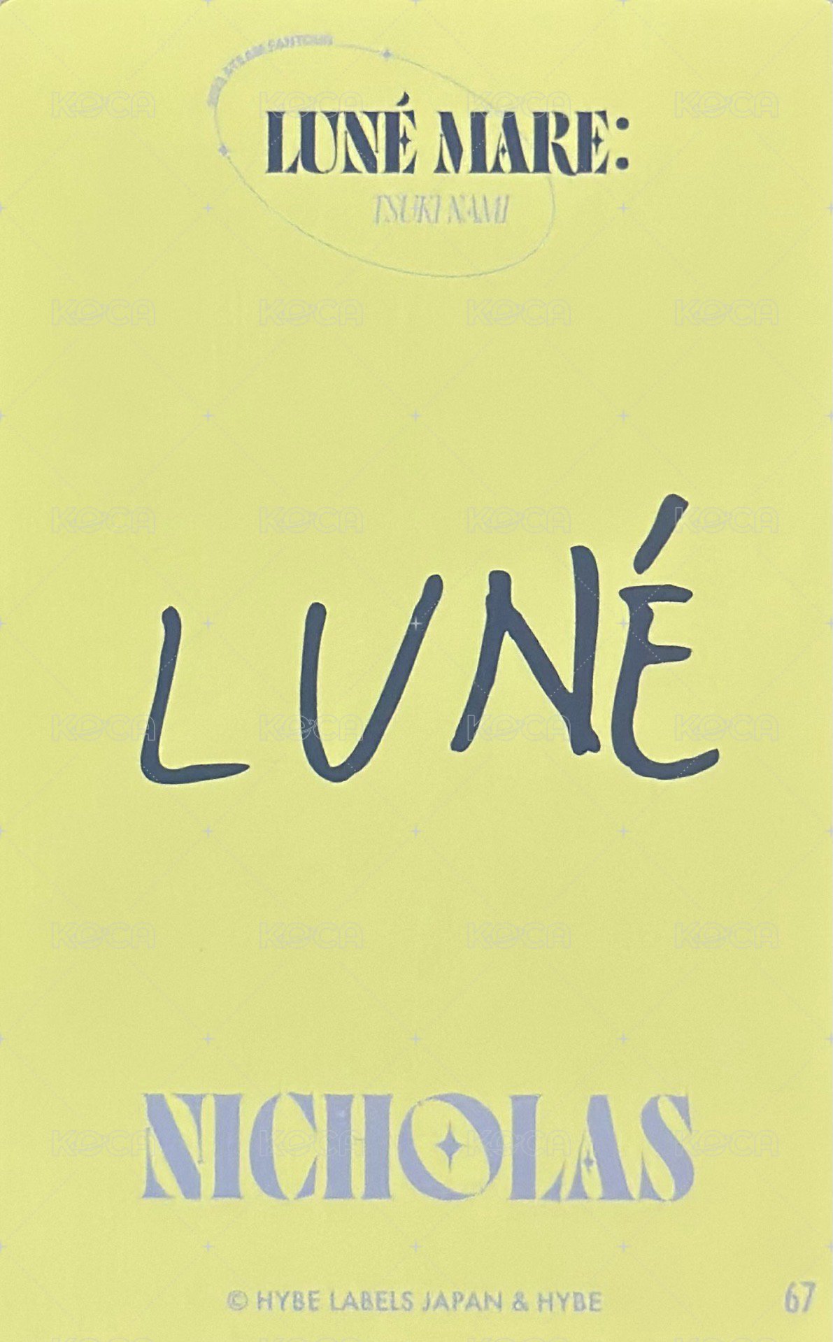 月波 隨機卡  背面