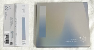 POWER OF LOVE 專輯 JOSHUA封 空專 🩷