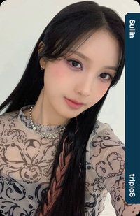 24大隊 專輯卡 D301