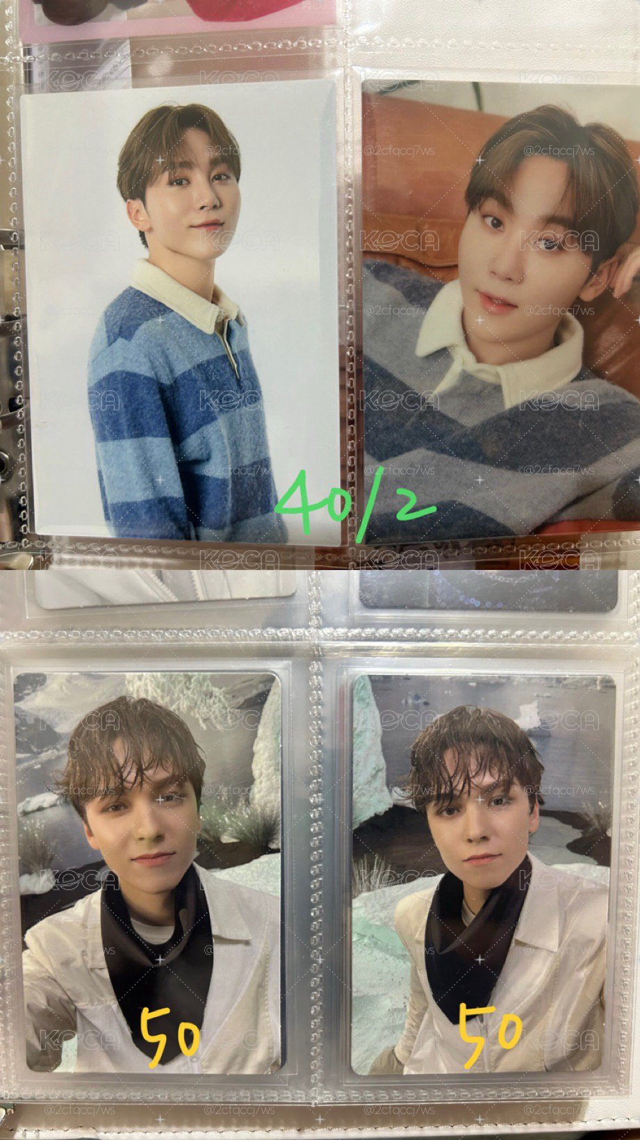 收17周邊2