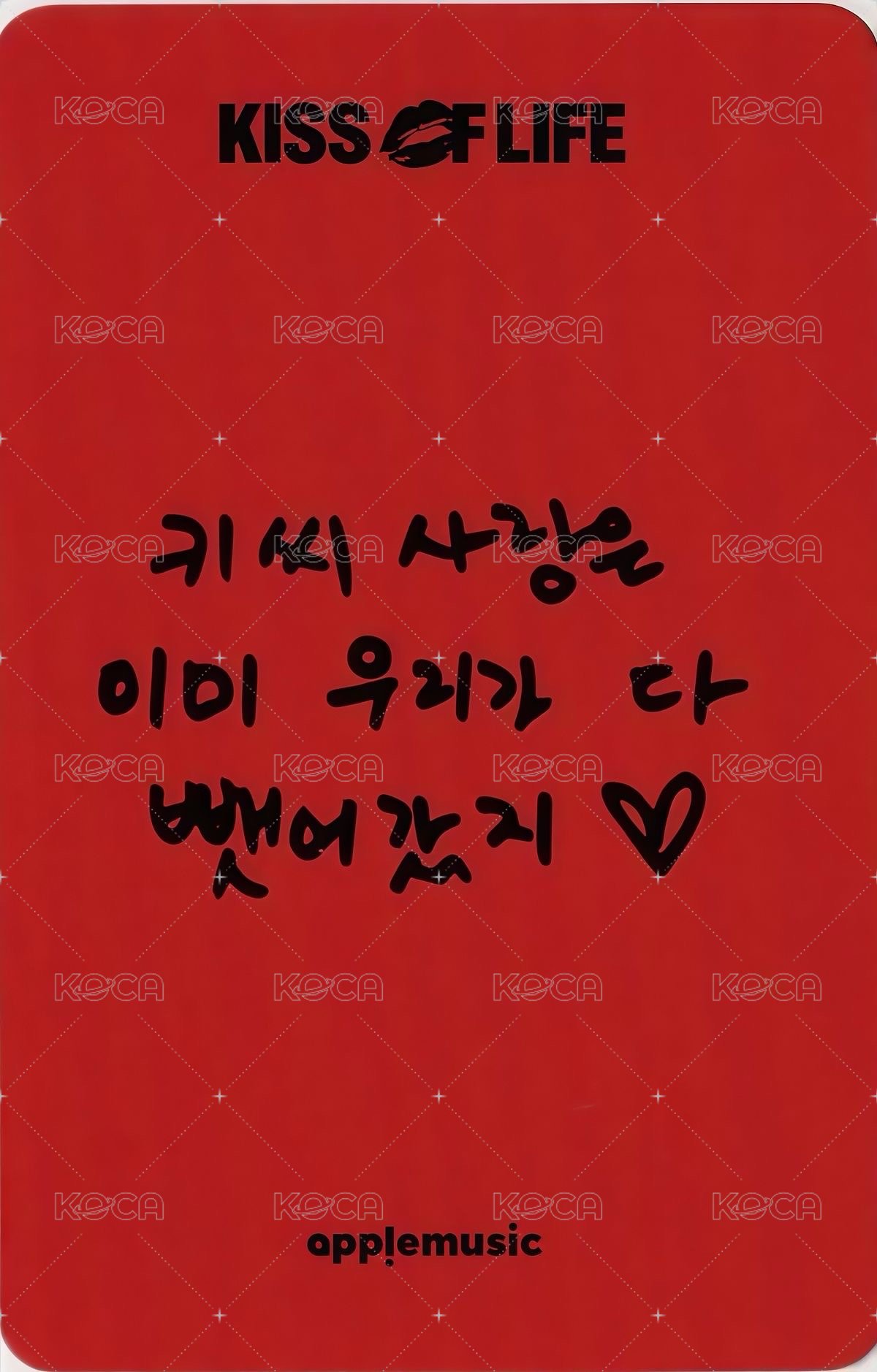 224 am 線上2.0 簽售卡 小惡魔 背面