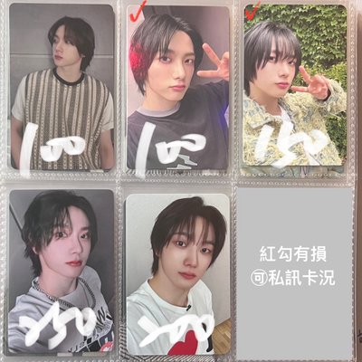 🐶宰鉉 No Genre雅加達快閃小滿額 標價含綁