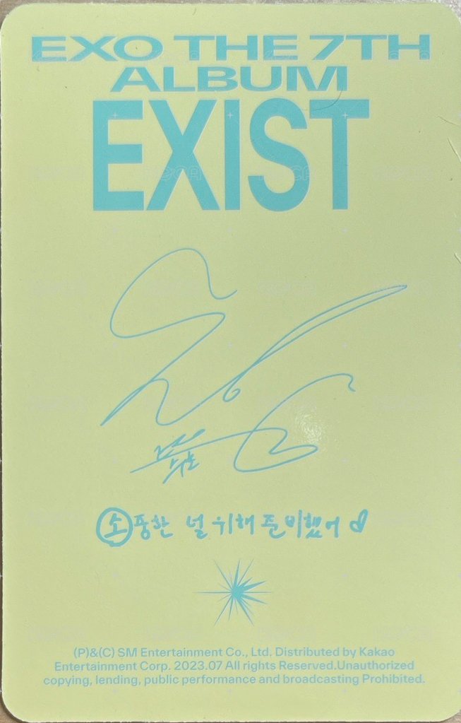 EXIST 專輯卡  背面