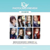 iLy hellolive線上1.0