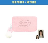 24’FM MAGAZINE IVE 背包袋子 Rei 化妝包