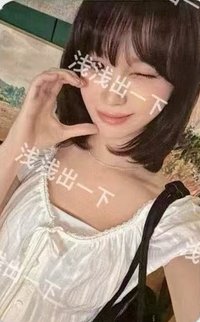 SPAGHETTI fp 簽售卡 