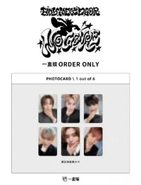 No Genre 一直娛 5.0 簽售會