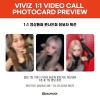 迷四 Daily Duck 5.0 線下