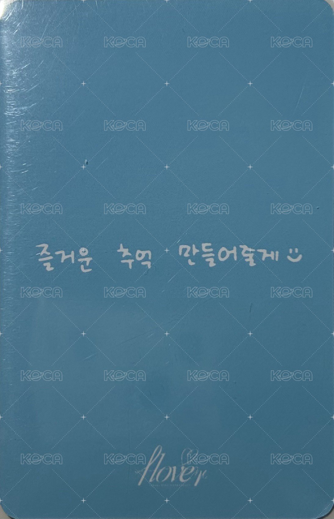 25’世巡 Day3 會員禮卡  背面