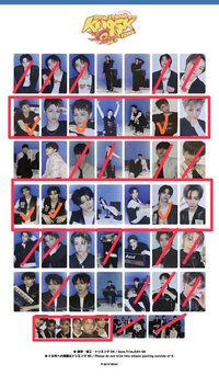 截圖想要的 私訊