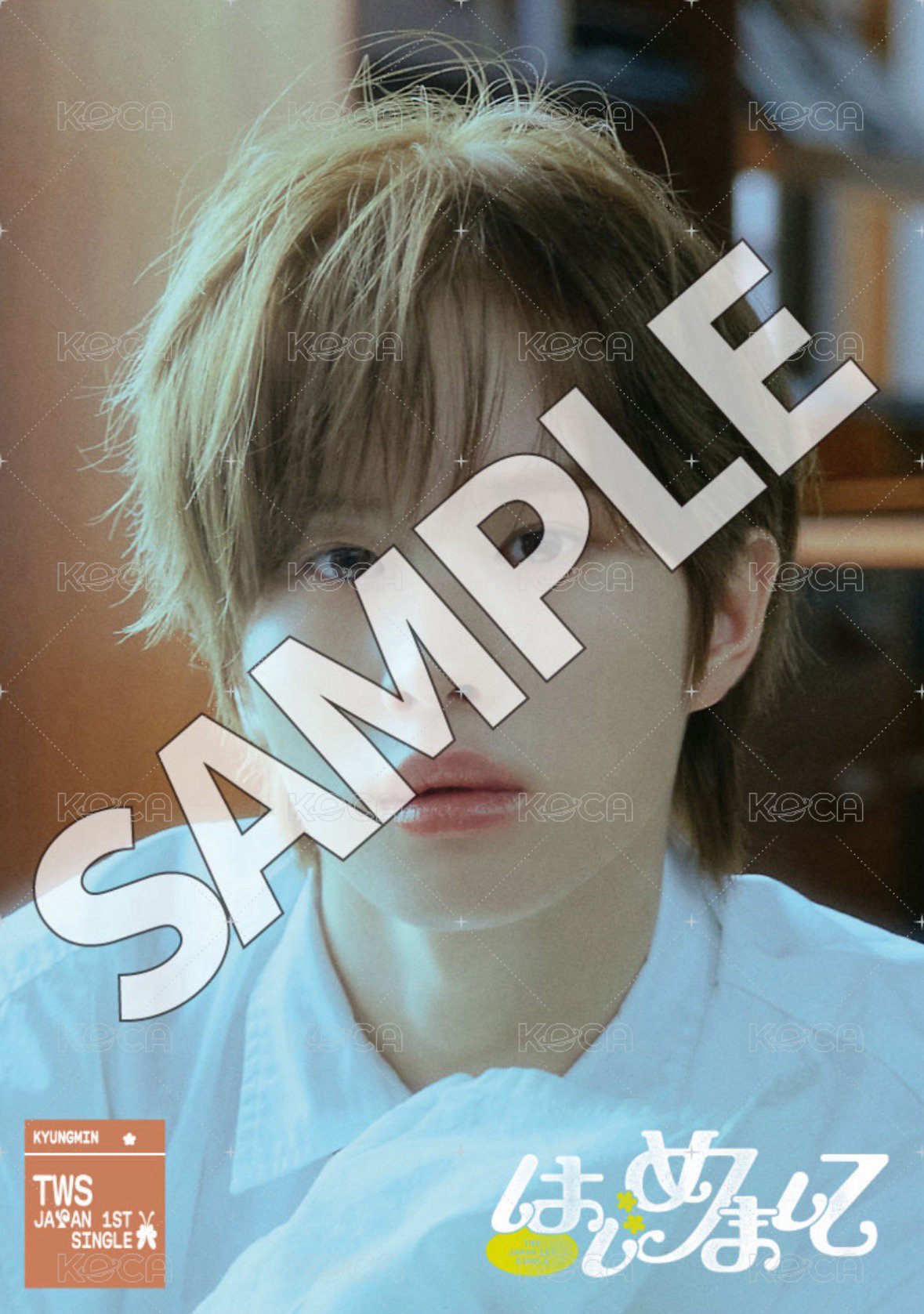 初次見面 塔店 特典海報  正面