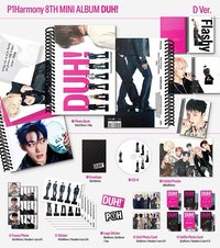DUH 專輯 D Ver.