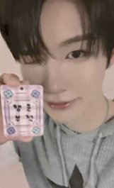 迷你一輯 ny 線上3.0 簽售卡 250608
